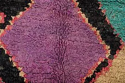 Tapis berbère marocain Boucherouite 235 x 135 cm