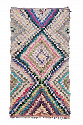 Marokkanischer Berber Teppich Boucherouite 265 x 140 cm