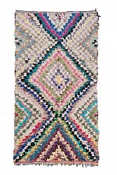 Tapis Marocain Berbère Boucherouite 265 x 140 cm