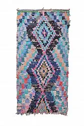 Tapis Marocain Berbère Boucherouite 235 x 115 cm