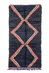 Tapis Marocain Berbère Boucherouite 265 x 135 cm