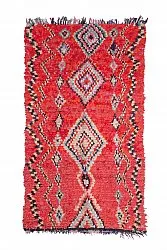 Tapis Marocain Berbère Boucherouite 265 x 150 cm