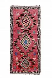 Tapis Marocain Berbère Boucherouite 285 x 130 cm