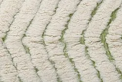 Tapis Kilim marocain Azilal 290 x 200 cm