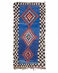 Tapis Marocain Berbère Boucherouite 285 x 90 cm